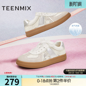 天美意网面透气新中式复古阿甘德训鞋女休闲运动板鞋季新款