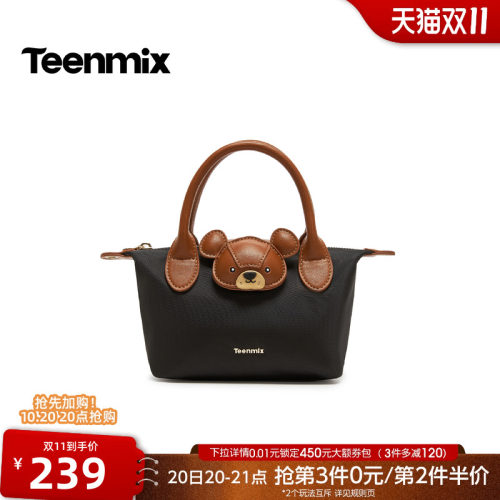 休闲百搭，通勤外出