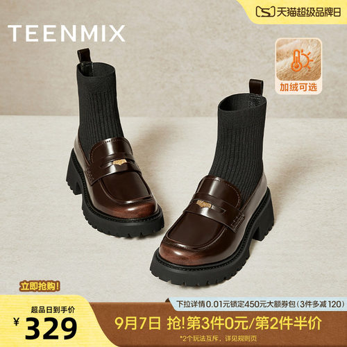 简约休闲，通勤百搭