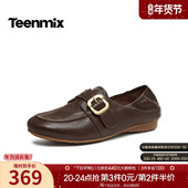 平底鞋 单鞋 女两穿小皮鞋 天美意复古英伦乐福鞋 2026春新款 KE084AA6