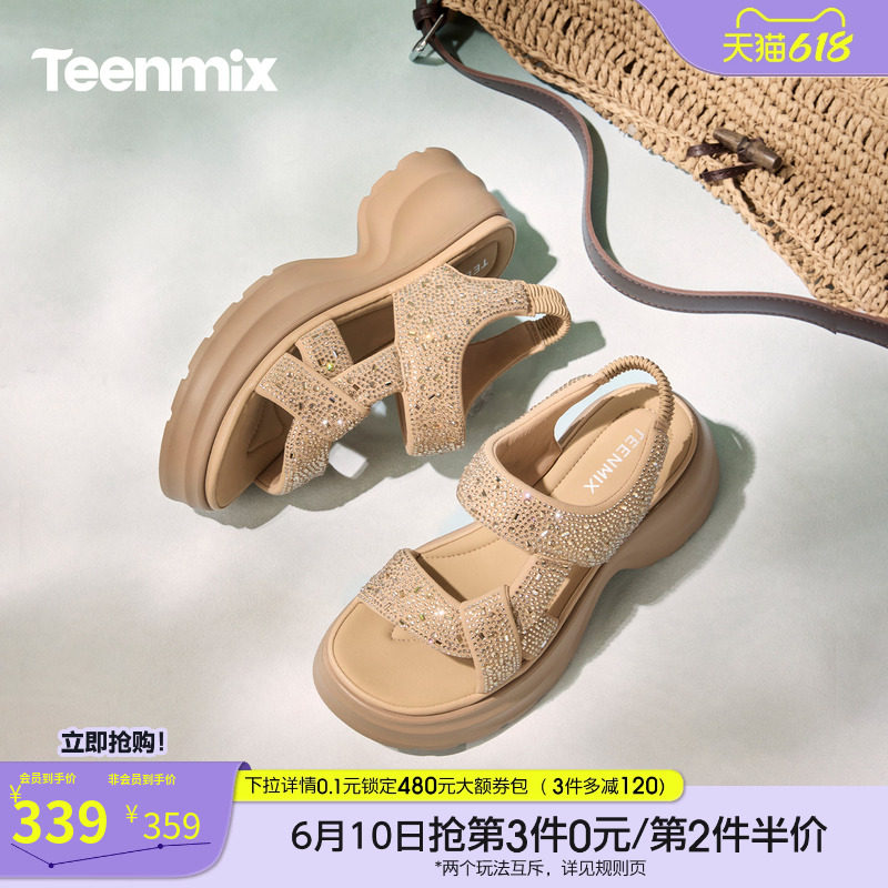 天美意一字带闪钻增高厚底凉鞋女运动休闲凉鞋2026夏新款KI028BL6