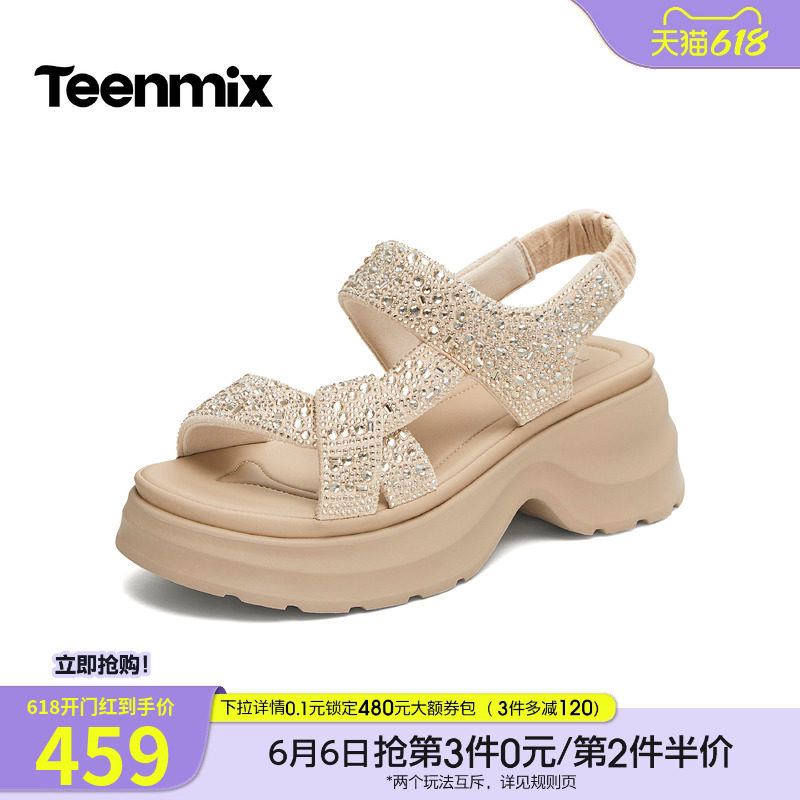 天美意闪钻一字带凉鞋增高厚底凉鞋女时装凉鞋2026夏新款BL402BL6