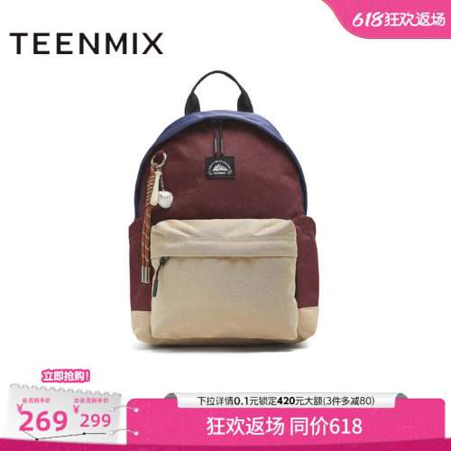 休闲百搭出游户外