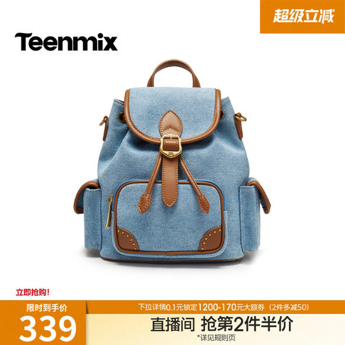时尚百搭，简约休闲