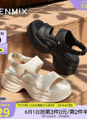 天美意一字带增高厚底凉鞋女外穿沙滩休闲凉鞋夏季新款CGT02BL5
