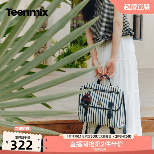 青春活力，休闲双肩包