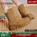 天美意厚底增高加绒保暖雪地靴棉鞋女休闲短靴冬新款BK141DZ4