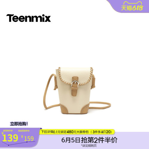 休闲百搭，通勤户外
