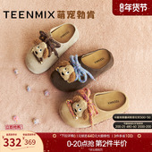 天美意可爱复古厚底增高勃肯包头半拖鞋 女外穿休闲凉拖2025秋新款