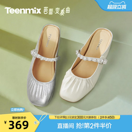 休闲潮流百搭复古