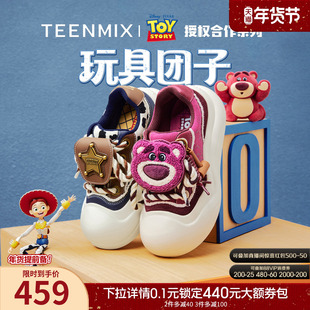 【新年礼物】天美意玩具总动员玩具团子厚底大头鞋女红色运动板鞋
