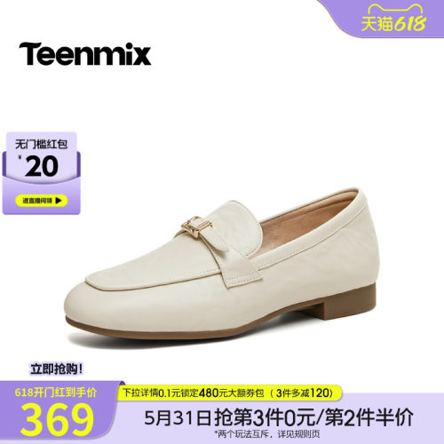 休闲潮流百搭复古