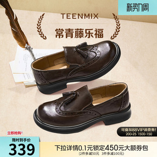 新款 秋季 女一脚蹬厚底单鞋 天美意布洛克流苏复古常青藤乐福小皮鞋