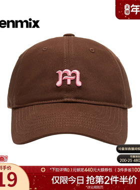 天美意撞色百搭情侣鸭舌帽女棒球帽2026春季新款商场同款HAT01AP6