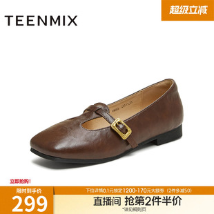 天美意复古平底乐福玛丽珍皮鞋 秋季 新款 KM083CQ5 女红色浅口单鞋