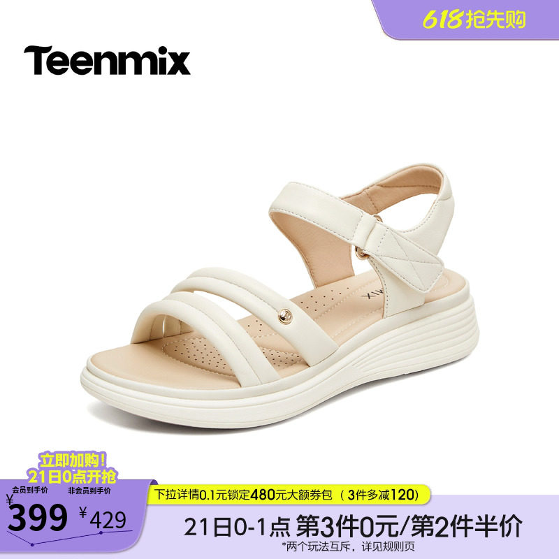 天美意一字带凉鞋休闲厚底凉鞋女外穿时装凉鞋2026夏新款BK972BL6