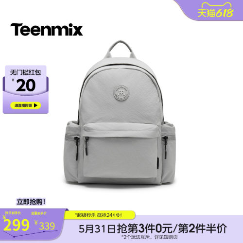 时尚简约，休闲百搭