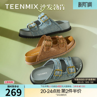 天美意复古厚底沙发勃肯半拖鞋女鞋子外穿凉拖休闲凉鞋夏季新款