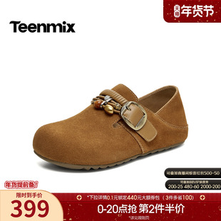 天美意复古厚底全包勃肯鞋女两穿一脚蹬单鞋2026春季新款KK097AM6