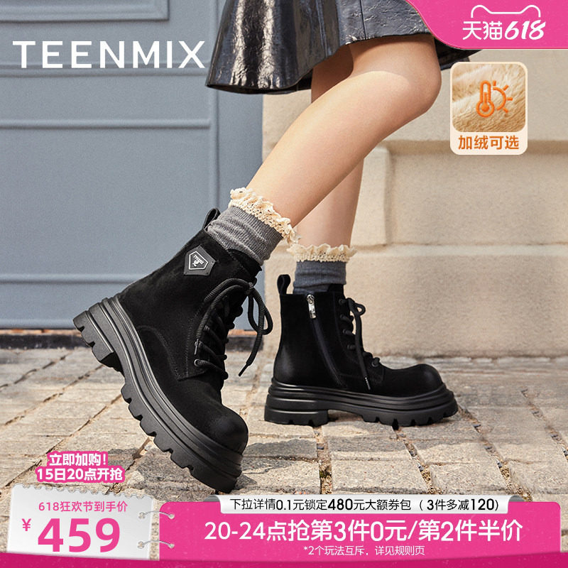 天美意复古厚底加绒马丁靴女鞋子户外工装靴休闲短靴冬季新款