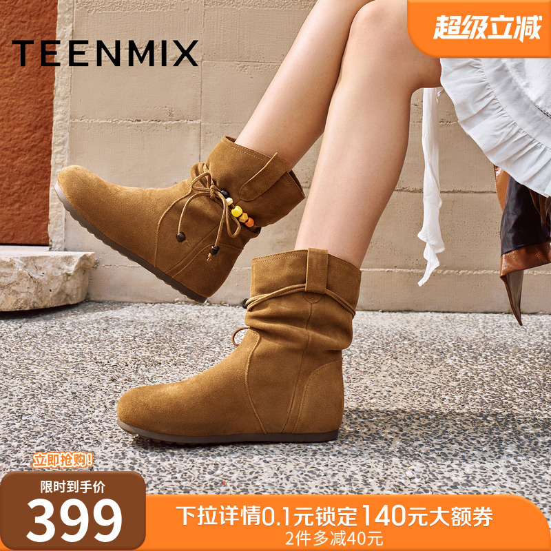 简约气质，时尚百搭