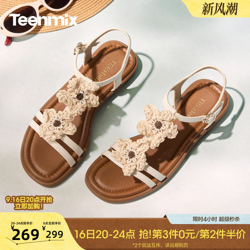 简约休闲，时尚百搭