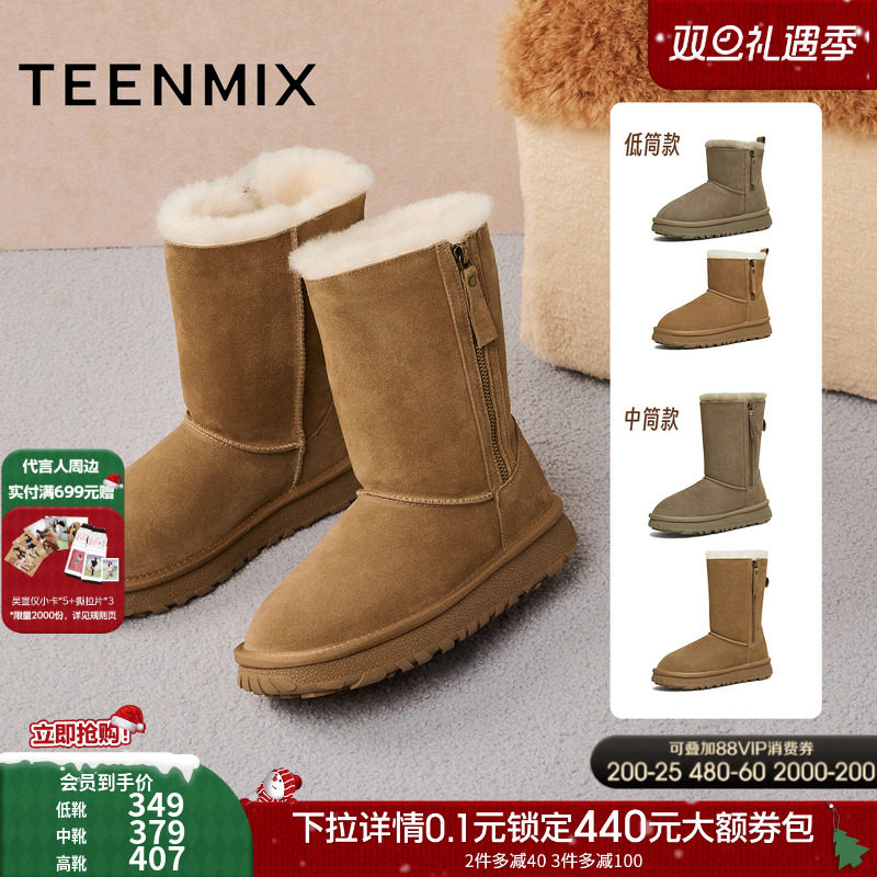 复古休闲，简约百搭