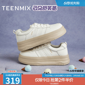 天美意厚底增高面包小白鞋运动板鞋女休闲鞋秋季新款KB084CM5