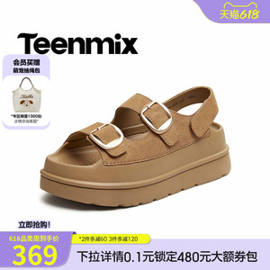 天美意厚底增高勃肯凉鞋女外穿软底休闲凉鞋2026夏季新款6YQ05BL6
