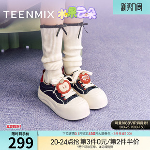 天美意水果云朵厚底增高大头鞋运动板鞋女帆布休闲鞋秋季新款