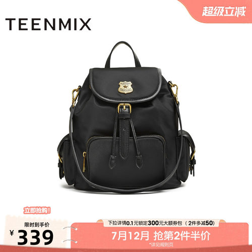 休闲百搭出游户外