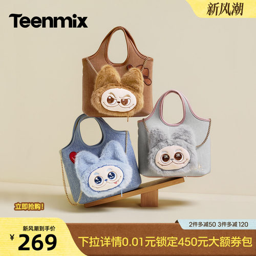 休闲百搭斜挎包