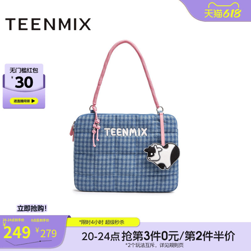 天美意时尚格子牛仔布包包女手提包休闲单肩包夏季新款X3117BX5
