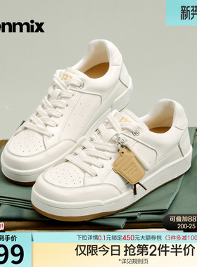 天美意透气厚底小白鞋运动板鞋女红色休闲鞋2026夏季新款BN161BM6