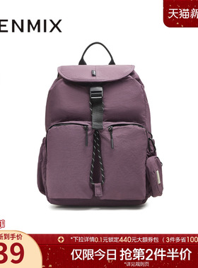 天美意户外休闲包包女工装包双肩包大容量背包2025秋新款X3133CX5