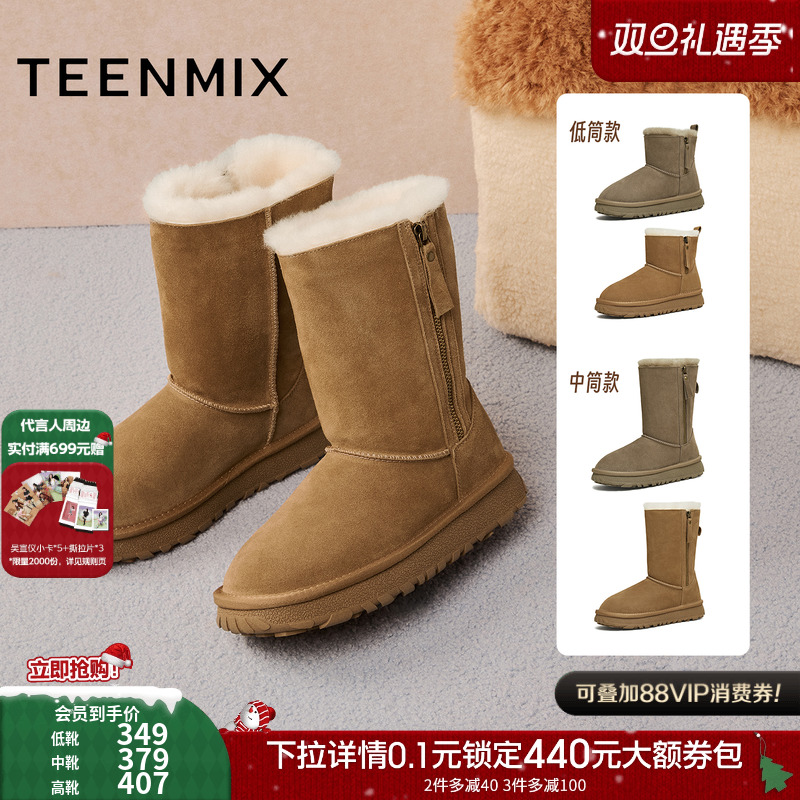 复古休闲，简约百搭