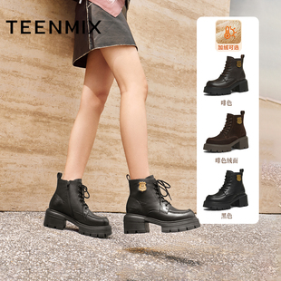 天美意粗跟厚底增高加绒英伦马丁靴女鞋子休闲短靴皮靴2025冬新款