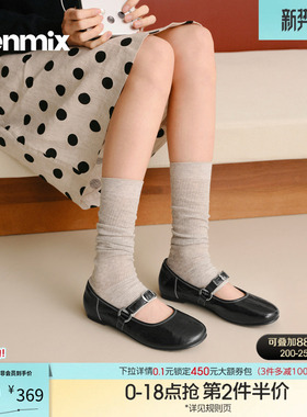 天美意平底玛丽珍红色小皮鞋女软底浅口单鞋2026春季新款KM106AQ6