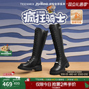 天美意疯狂动物城联名加绒骑士靴长靴女鞋子高筒时装靴冬新款