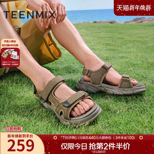 百搭日常外穿男沙滩凉鞋 时尚 65Q04BL4 商场同款 天美意夏新款