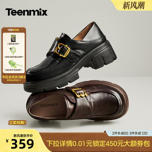 复古金扣，通勤百搭