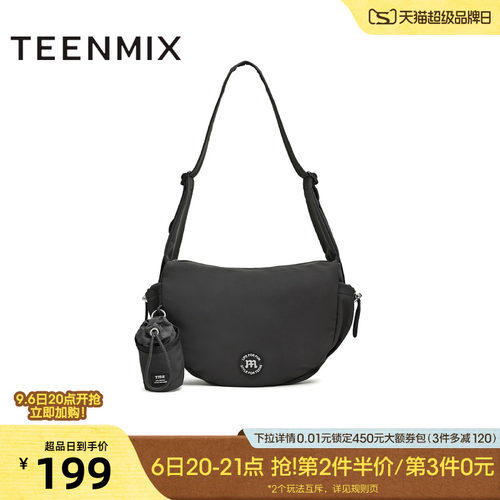 简约单肩包，时尚耐看不过时