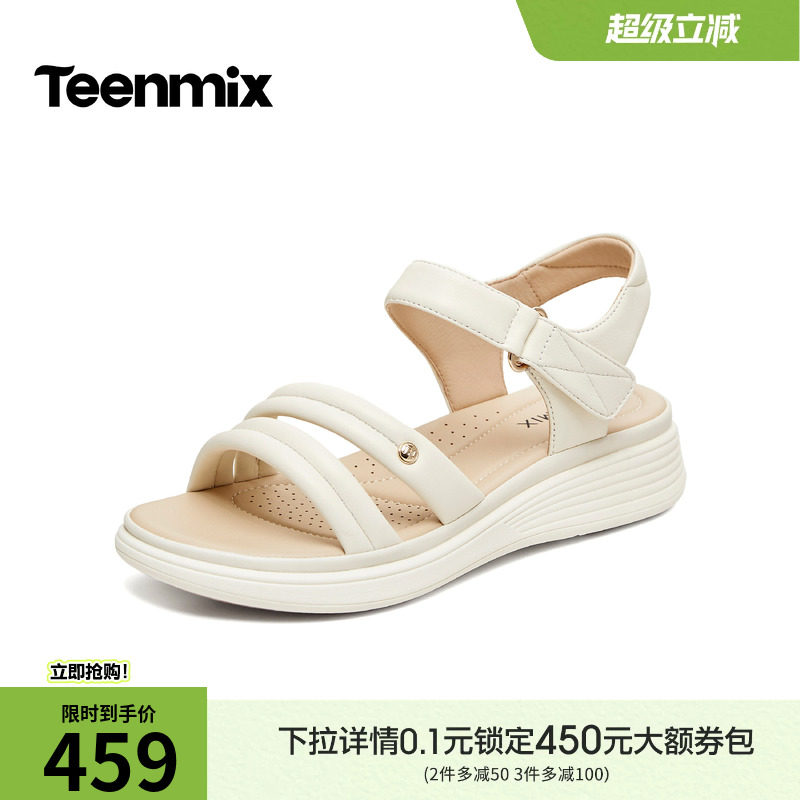 天美意一字带凉鞋休闲厚底凉鞋女外穿时装凉鞋2026夏新款BK972BL6