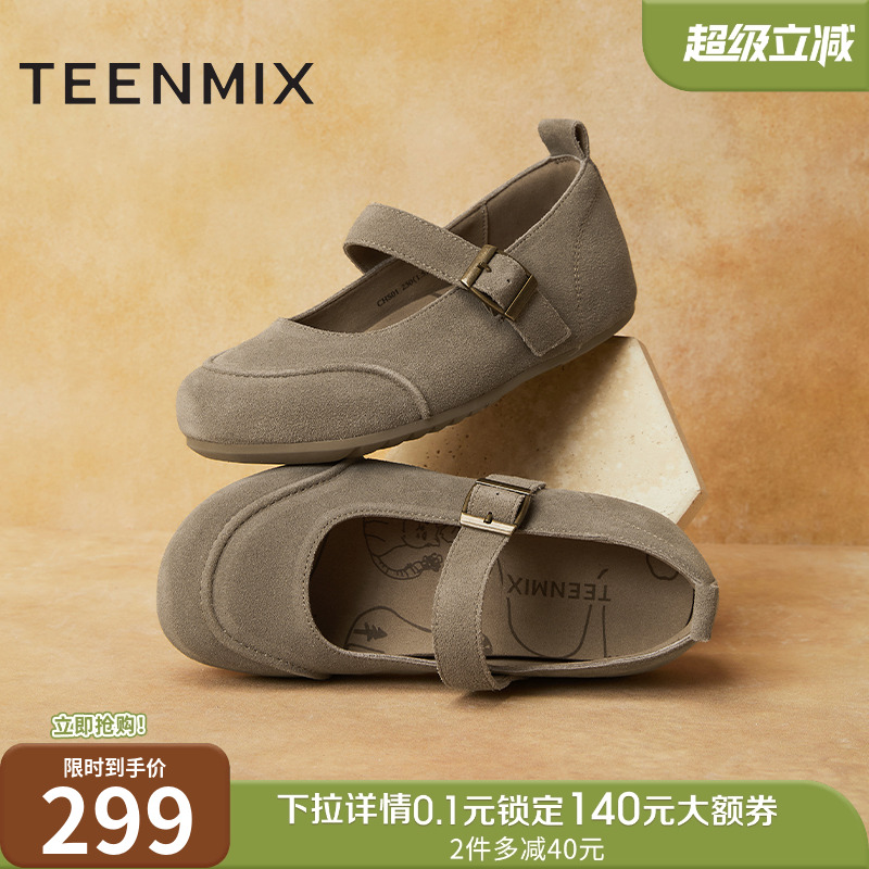 休闲舒适，复古百搭