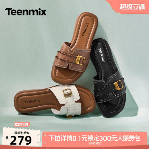 简约休闲，舒适百搭