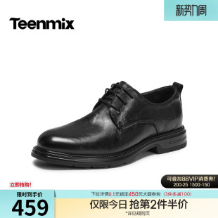 皮鞋 上班通勤百搭商务男正装 3ZP01AM6 商场同款 天美意2026春新款