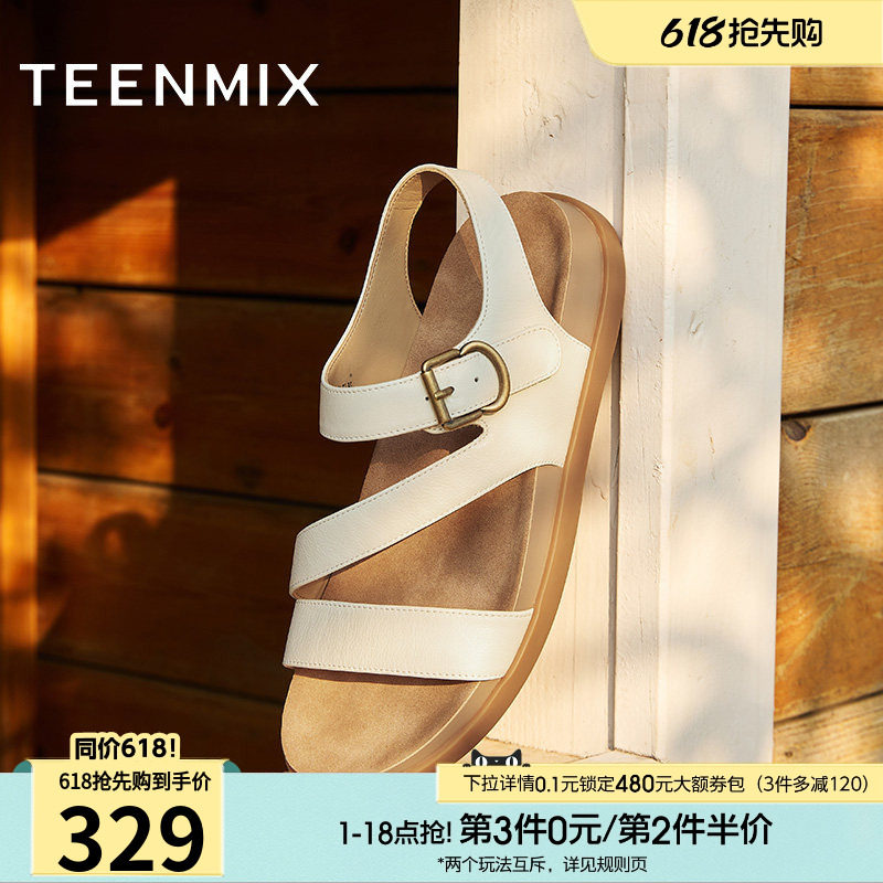天美意一字带凉鞋休闲厚底凉鞋女外穿时装凉鞋夏季新款CEY16BL5