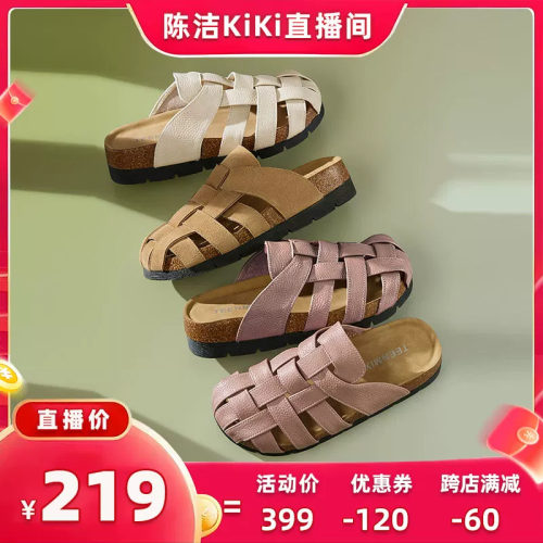 日常百搭，休闲通勤