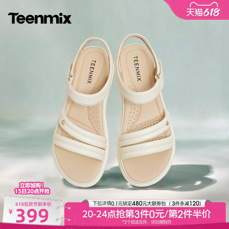天美意一字带凉鞋休闲厚底凉鞋女外穿时装凉鞋2026夏新款BK972BL6