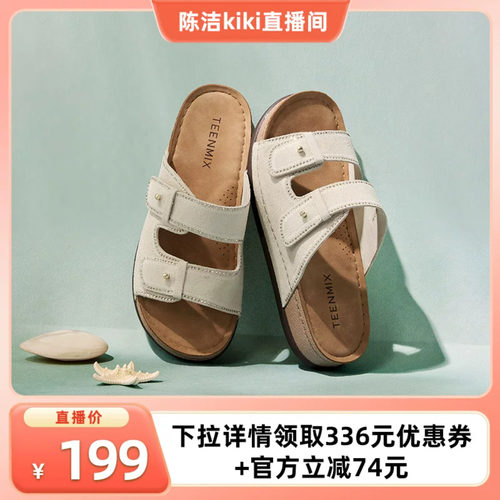 休闲复古，潮流百搭